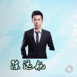 陈远航