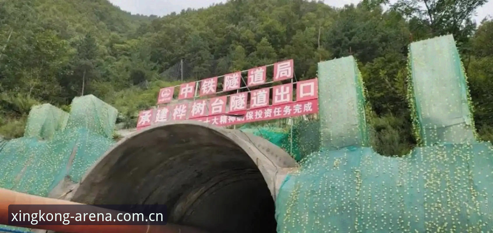 星空体育怎么登录常见问题 2026年5月22日京沪决战技术详解:北京队G4生死战调整路径与星空体育平台观赛体验分析